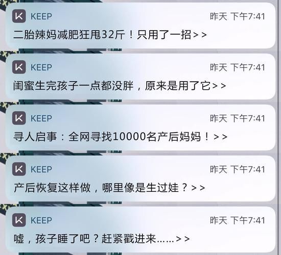 变态艺术文案是什么_如何写出高转化变态艺术文案