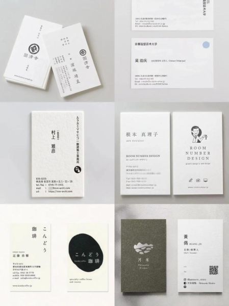 艺术名片怎么设计_艺术名片文案怎么写