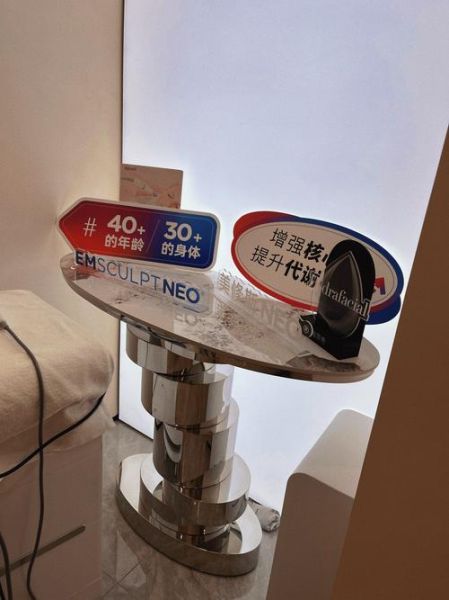 美国科技公司黑科技产品有哪些_如何体验