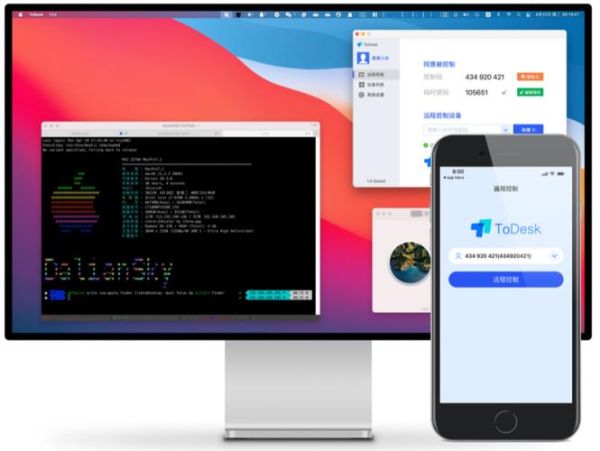疫情期间远程办公软件哪个好用_居家网课设备怎么选