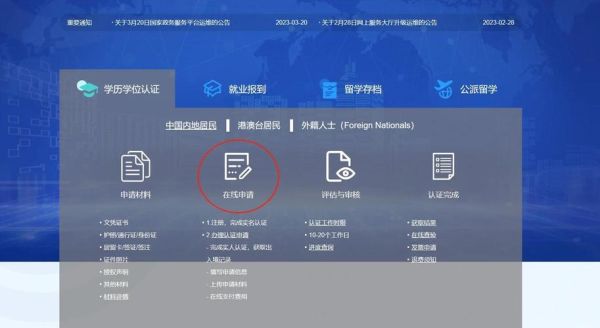 疫情期间远程办公软件哪个好用_居家网课设备怎么选