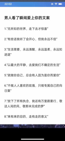 如何好好生活_好好生活的温柔秘诀