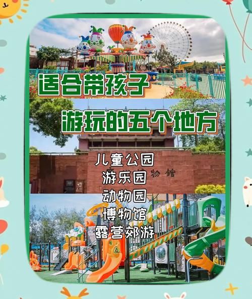 五一艺术体验去哪玩_如何安排亲子艺术行程