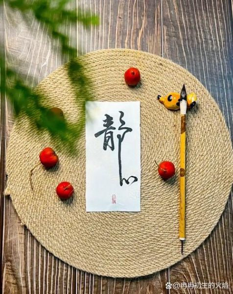 如何过安静生活_安静生活的好处是什么