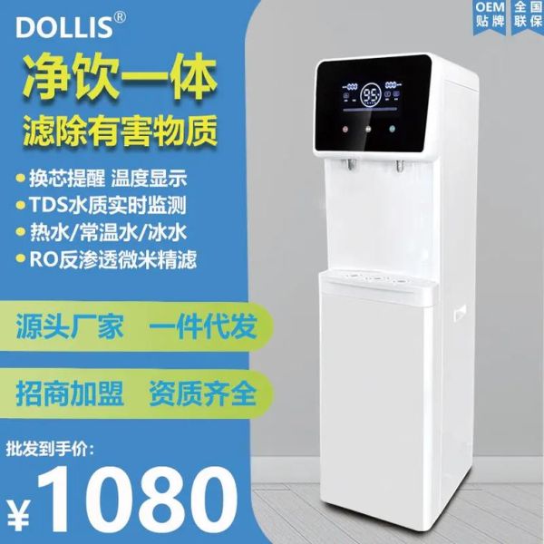 富氢水机哪个牌子好_富氢水机多少钱一台