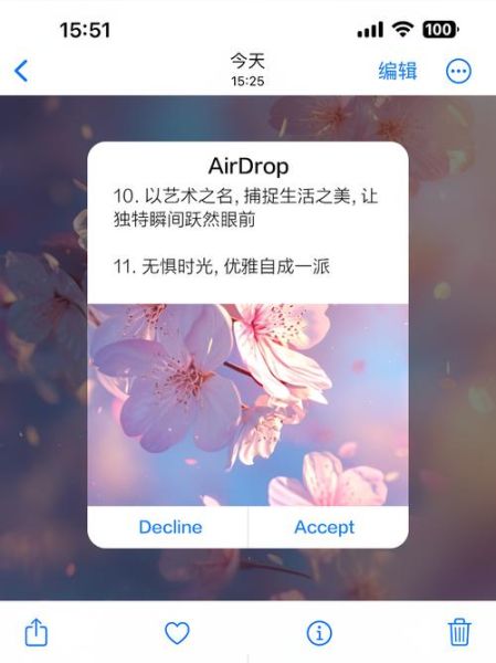 艺术周照片怎么拍_如何写出打动人的文案