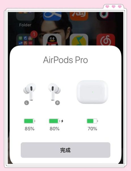 how_to_reset_airpods_pro_2_when_not_connecting