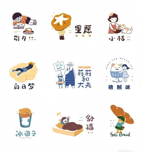 怎样让生活不无聊_平淡日子怎么过