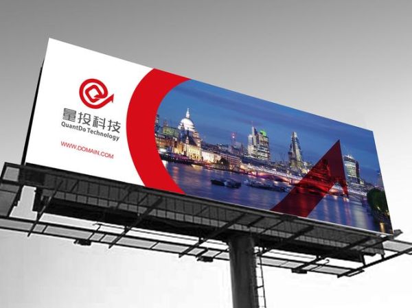 量投科技怎么样_量投科技靠谱吗