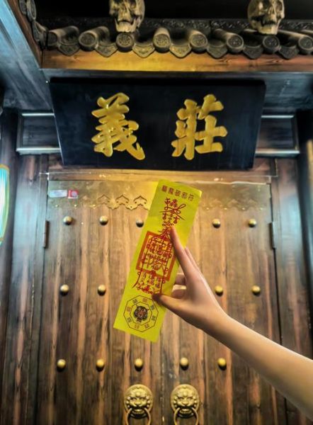 民间驱邪方法有哪些_家里放什么最辟邪