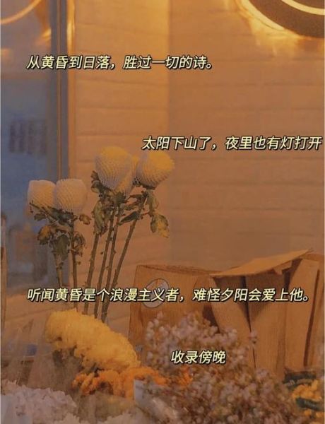 晚霞怎么拍_晚霞文案怎么写