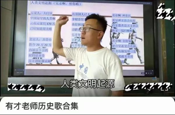 历史歌曲视频大全_哪里可以在线观看