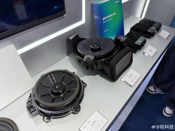 aac瑞声科技产品怎么样_aac瑞声科技有哪些产品