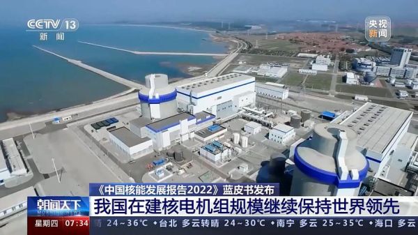 辉煌科技产品市场占有率_如何持续领先