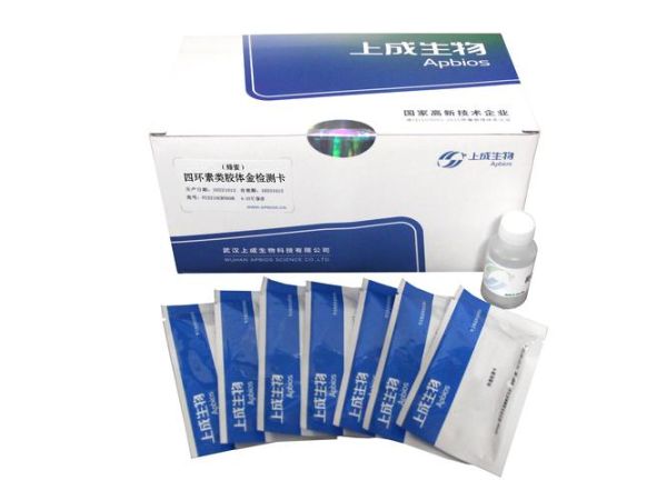 山东圣康生物科技产品怎么样_山东圣康生物科技产品有哪些