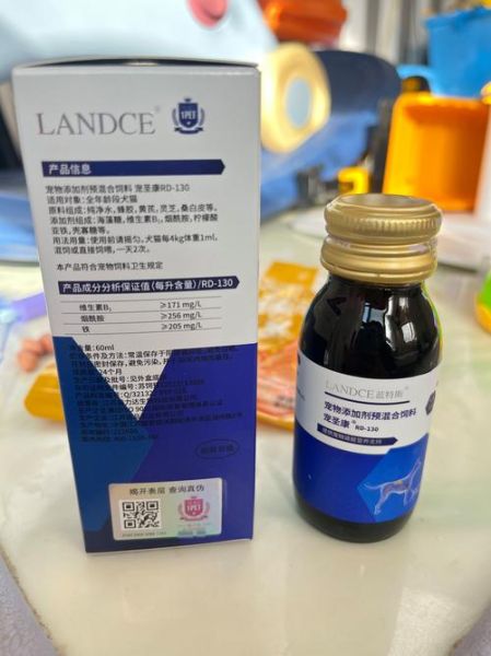 山东圣康生物科技产品怎么样_山东圣康生物科技产品有哪些