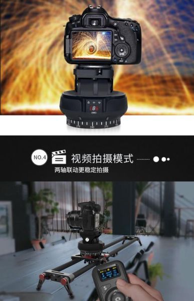 高科技产品安装教程视频_如何正确安装高科技产品