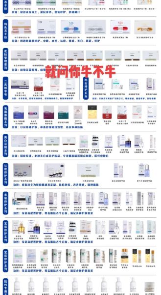 暨研医药生物科技产品怎么样_暨研医药生物科技产品有哪些