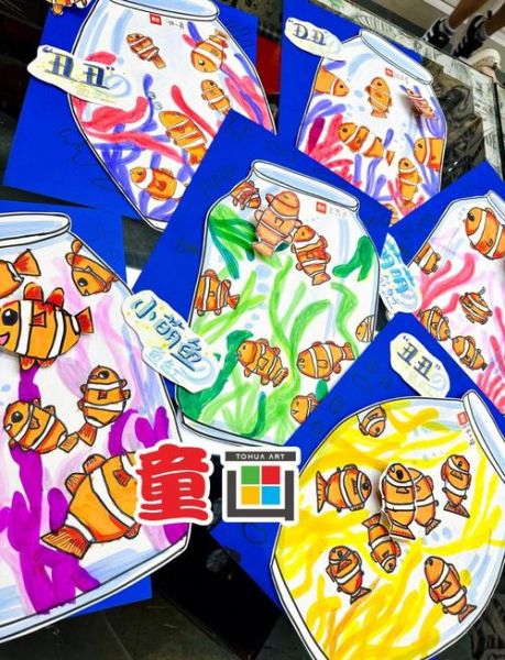 艺术创意画怎么画_零基础入门步骤