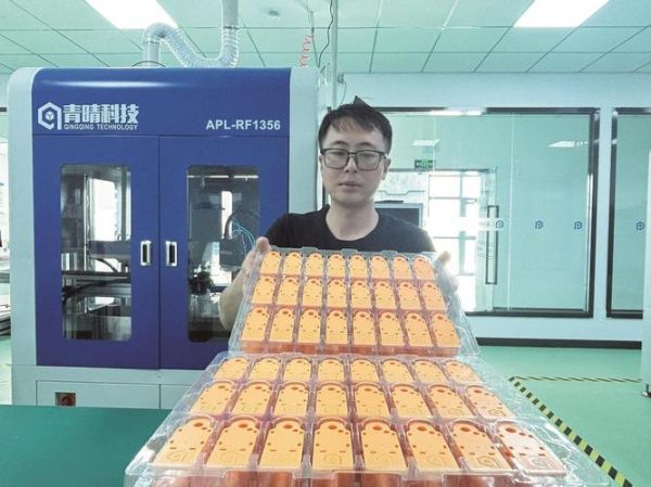 海南高科技产品批发基地在哪里_如何拿货