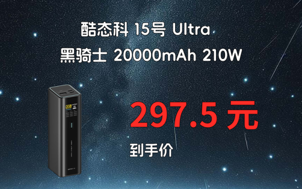 美国黑科技产品有哪些_值得购买吗