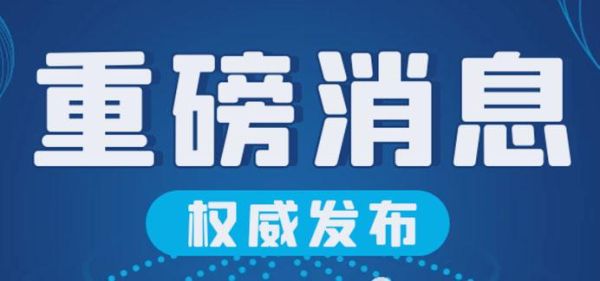涞澈科技是做什么的_涞澈科技怎么样