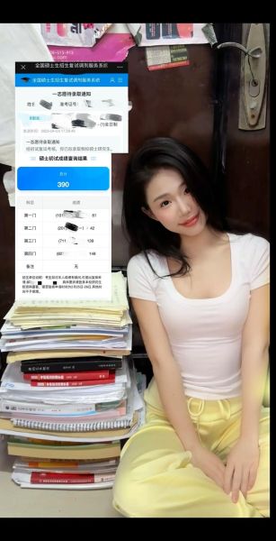 历史大全楠楠是谁_楠楠讲历史靠谱吗