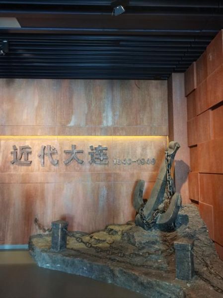 大连历史名字有哪些_大连旧称由来是什么