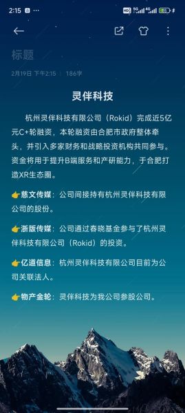 人类历史上最高科技产品是什么_如何定义最高科技