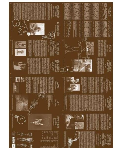 艺术相通的本质是什么_跨领域创作如何借鉴