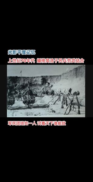 平度历史大全_平度最早叫什么