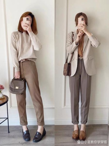 上班怎么穿才高级_通勤穿搭如何显瘦