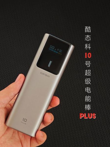 电子科技产品有哪些_如何选择适合自己的