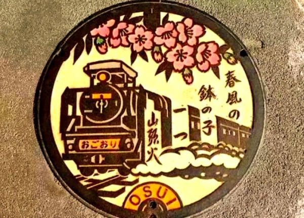 历史井盖图片大全_如何辨别年代