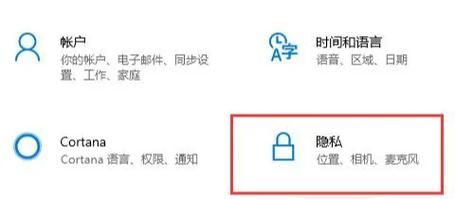 如何查询历史搜索记录_删除后还能恢复吗