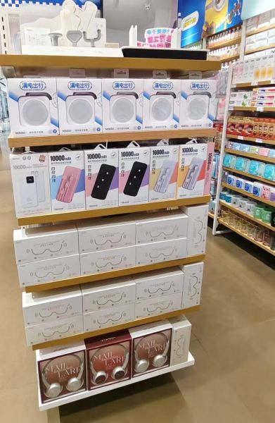 人人都喜欢什么科技产品_哪些数码好物值得买