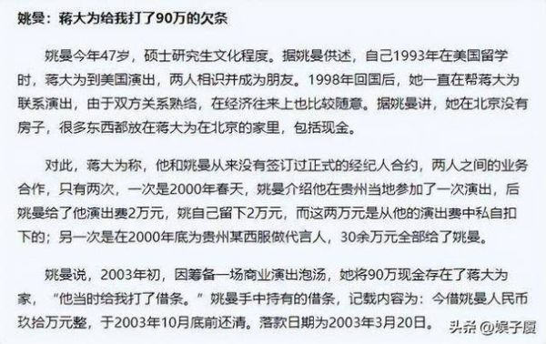 艺术作家如何赚钱_艺术作家收入渠道有哪些