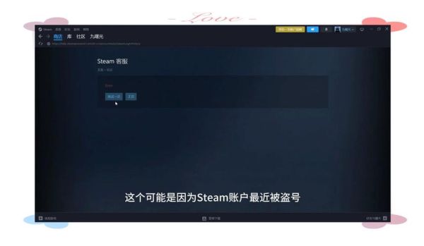 steam历史版本大全_如何查看更新记录