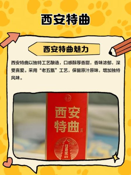 西安历史歌曲有哪些_老西安人最爱听什么