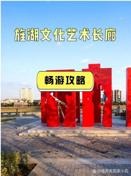 艺术长廊门票多少钱_值得去吗