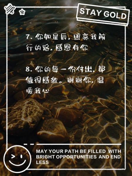 感谢艺术如何写文案_感谢艺术文案怎么写