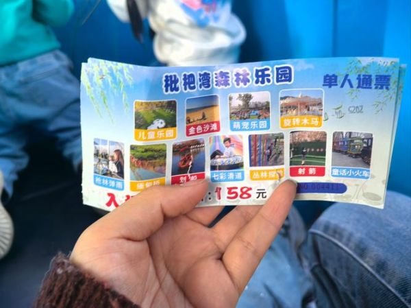 艺术长廊门票多少钱_值得去吗