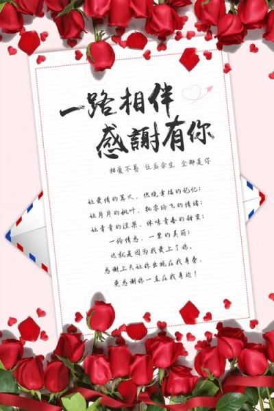 感谢艺术如何写文案_感谢艺术文案怎么写