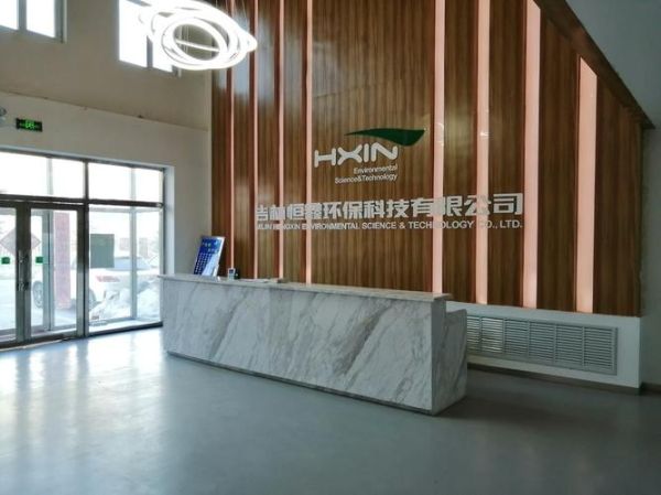 五家渠环保科技产品招聘_环保岗位怎么找