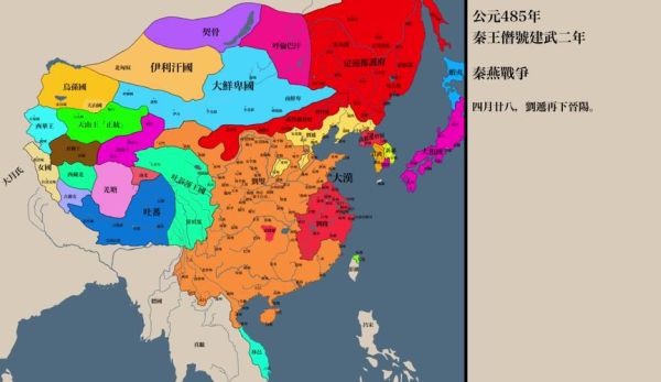 架空历史名称大全_如何起出惊艳的王朝国号