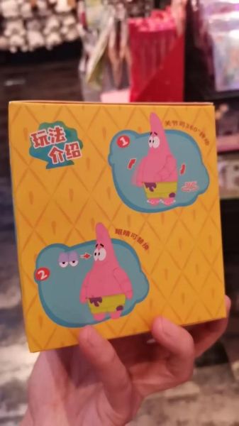 海绵宝宝高科技产品有哪些_如何选购最划算