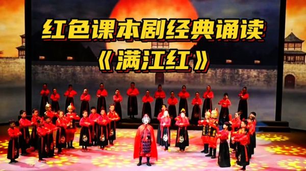 历史朗诵视频大全_哪里找最经典