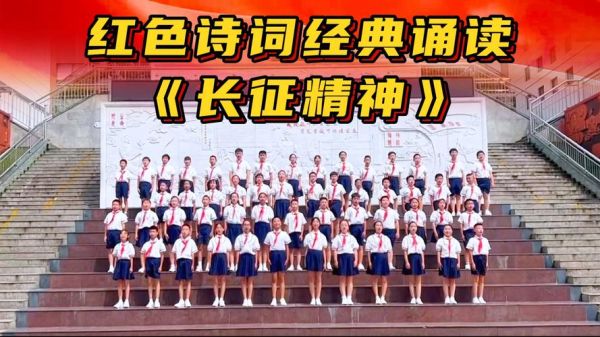 历史朗诵视频大全_哪里找最经典