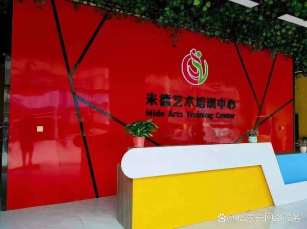 冬天艺术培训哪家好_如何选到靠谱的机构