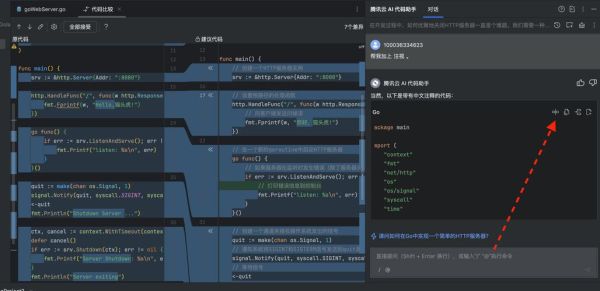 人类历史代码大全_如何高效阅读